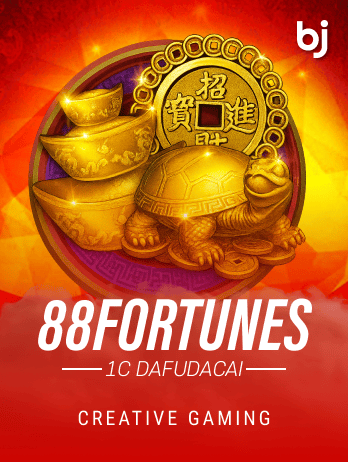 1c dafudacai-88Fortunespng